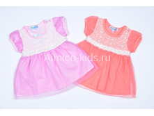 450��� ���9751������ �����������, ���������� �������  . ���� 74, 80, 86 �� ..jpg