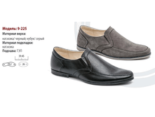 1800+% ������ ����, 1980+% �������