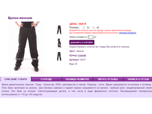 54031-1000.png