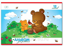 ������ 12 ������.jpg