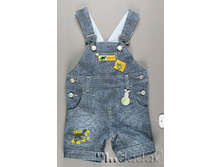 DINOZAURY �������������� 13 �.80 ���� 925 ���.jpg