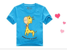 ���.254 Happy giraffe ������� �������.jpg