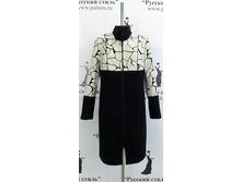 PW 61 ����� �����.jpg