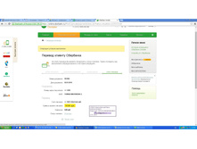 ������ ����.JPG