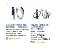 Snap_2015.01.14 19.15.11_064.jpg