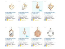 Snap_2015.01.17 17.45.19_024.jpg