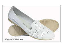 19-4 1200� .JPG