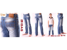 ������ ��� ��������, ������ 3140 (�810-0373) 545�.jpg