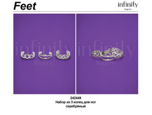 Feet (����� �� 3 ����� �� ����).jpg