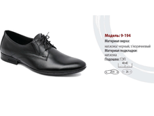 1800+% ������ ����, 1980+% �������