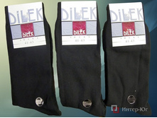 ����� DILEK ������ 41-43 03-10032.jpg