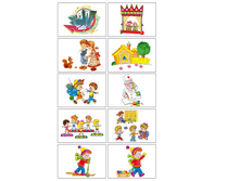 �����, �������, ������1.png