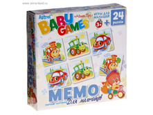 ���� ��� ��������� ���. 174643 ���� 71,5 ���. ���. 2 ��.jpg