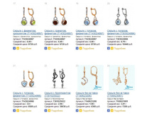 Snap_2015.01.20 17.04.46_003.jpg