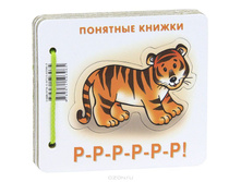 74,31�. 978-5-9715-0396-5 37881