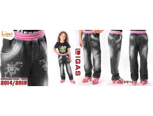 ������ ��� �������, ������ 2123 (seraya) 430�.jpg