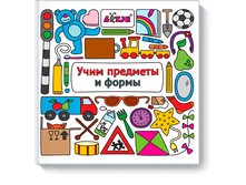 ���� �������� � �����.png