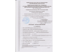 �������� ��������� 1.jpg