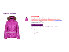 78301 ���. -4200.png