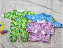 ��0101 ���������� � �������� ������ �� ������� (�����)