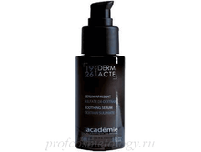 ������������� ��������� 5257,50