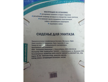 20150114_124402.jpg