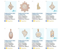 Snap_2015.01.17 17.46.24_029.jpg