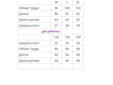 ������ ��������� �����.png