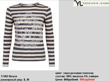 17483 �����,����-������� �������