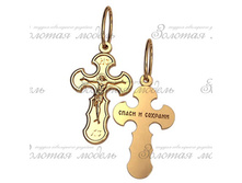 5040 ��� 1,1 ��.jpg