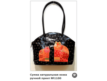 ����� ���� №1100 1350�.+%.PNG