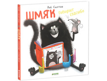 ������� ����. ���� ������� "�������"