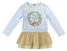 ������ 13-1024-F �����-������� 551,60