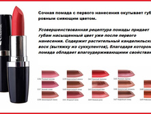 CLASSIC ������ ������