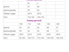 ������ ��������� �����.png