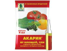 ������ (������ 4��).jpg