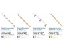 Snap_2015.01.15 22.04.39_027.jpg