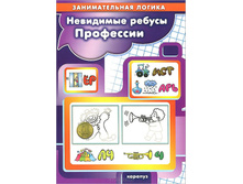 51,06�. 978-5-9715-0741-3 40453