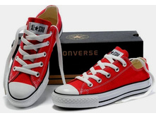 ���� ������� � ����� ConverseAllStars ������ �������- 899 ���.