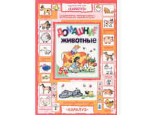 ����� 25�.!!! 55,71�. 978-5-9715-0569-3 39691