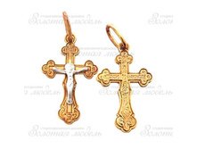 ��0025 ��� 0,7 ��.jpg