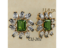 C�-00202, 11,8��.jpg