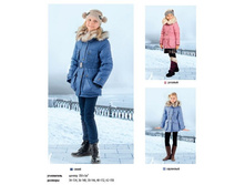 ������ ������ - 1200 ���