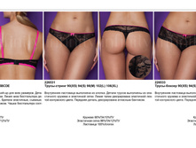 Angela ������.jpg