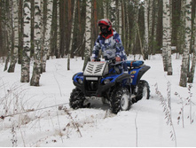 Resize of 20150104_120404.JPG