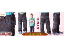 ������ ��� �������� ������ 5127 �� ����� (2510) 549�.jpg