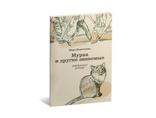 ���� ���������. ����� � ������ ��������. ������������ ��������.jpg