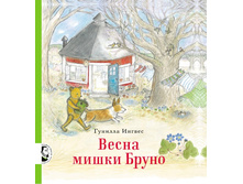 330� ��� � �������