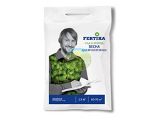 ��������������� ��������� ������� ����� (����� 2,5 ��).jpg