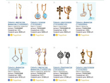 Snap_2015.01.16 13.48.17_025.jpg